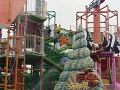 -华夏文旅海洋公园