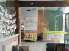 -瑞鹏宠物医院·内科·中兽医·骨科(苗圃店)