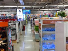 -人人乐(解放路二店)