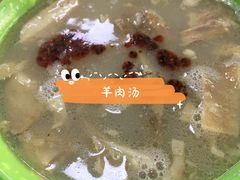 -北三沙家烧麦(北头道街店)