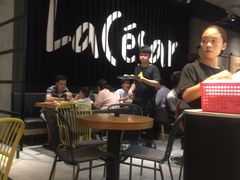 -乐凯撒披萨(喜荟城店)