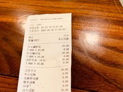 -味德丰·酱鹅(嘉兴新塍店)