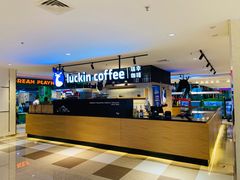 -luckincoffee瑞幸咖啡(顺义华联商厦店)