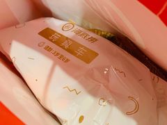 -海底捞火锅(龙湖北京大兴天街店)