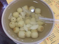 莲子百合糖水-大良甜品店(金泽店)