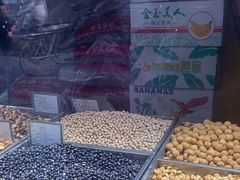 -秋栗香(地安门店)
