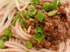 -面点王·臻选(海岸城分店)