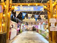 -凯德广场(学府店)