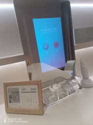 -skin79皮肤管理中心