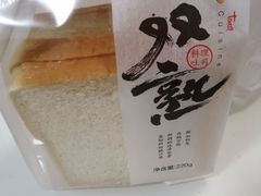 双熟吐司-仟吉KenGee(国贸360店)