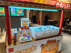 -麦当劳(豫园店)