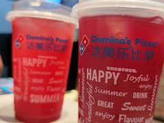 葡萄树莓缤果风味饮-达美乐比萨(留仙大道店)