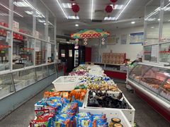 -北京稻香村(大都专卖店)