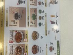 -真功夫(百荣店)