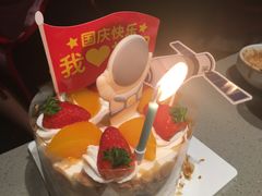 -远洋未来广场(育慧北路店)