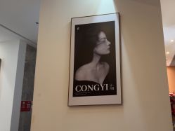 -盘子女人坊古装写真摄影(南京总店)