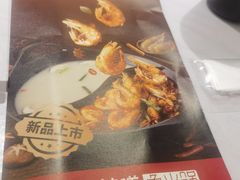 -新辣道鱼火锅(航天万源店)
