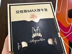 -麦当劳(北沙滩店)