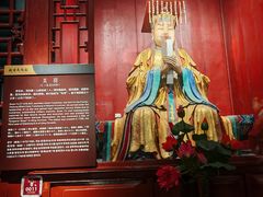 -成都武侯祠博物馆