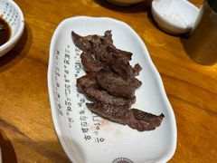 -青鹤谷(苏州店)
