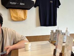 -Parking Coffee(孩儿巷店)