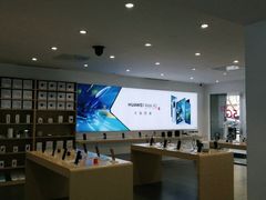 -华为授权体验店(万航渡路)