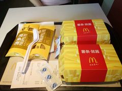 -麦当劳(临顿路店)