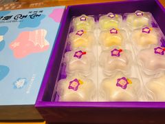 -大岛日本料理铁板烧(南通大饭店)