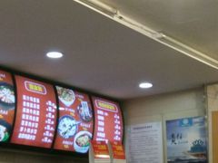 -焦记老潼关肉夹馍(东五路店)