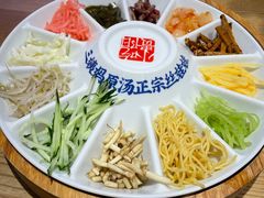 -怪噜范·老贵阳街头名小吃(数博万达店)