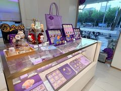 -GANSO元祖食品(大市口店)