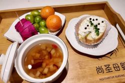 -尚圣月子会所·庄园式月子中心(萧山湘湖店)