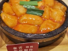 -米店·云南菜(南门店)