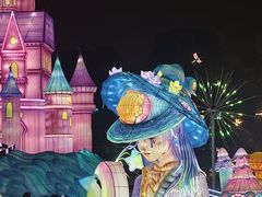 -国际非物质文化遗产博览园