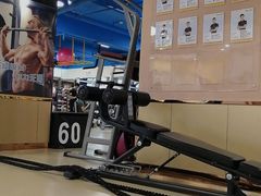 -中田健身工作室(太阳广场店)