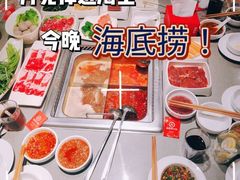 -海底捞火锅(东百中心店)