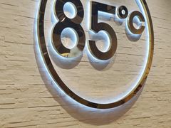 -85度C(常熟海虞店)