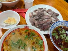 -三中高皇羊肉馆