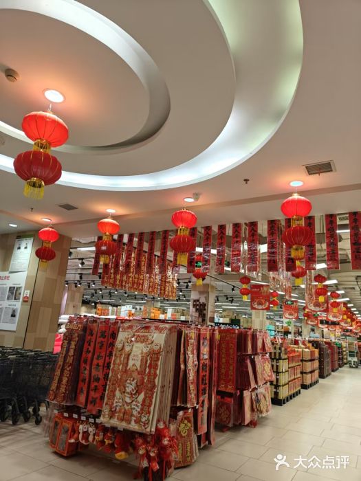 永辉超市(摩尔天成店)图片