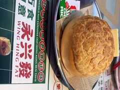 -永兴發香港茶餐厅(三坊七巷店)