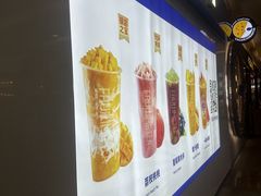 -鲜果时间(南开大悦城店)