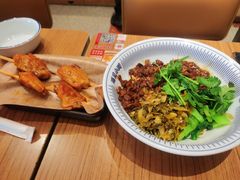 -遇见小面(碧桂园总部店)