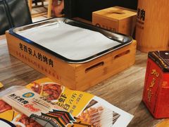 -叁宝烤肉• 西安烧烤(高科新花园店)