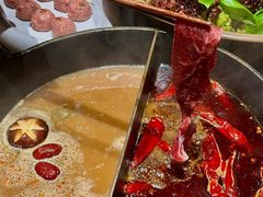 -大龙燚·旷野鲜火锅(广州首店)