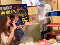 -海底捞火锅(正大乐城店)