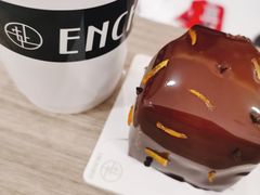 黑巧柑橘-安上烘焙 ENCHANTE(世纪汇店)