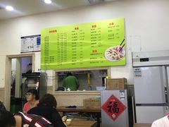 -东北大馅手工水饺(较场口永辉超市)