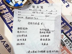 -神府路壹号·海鲜烧烤排档(三坊七巷店)