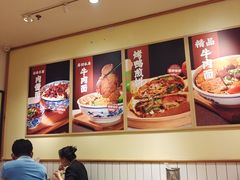 -陈阿婆鱼头泡饼·京味菜(复兴路店)