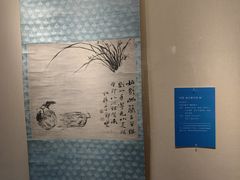 -旅顺博物馆
